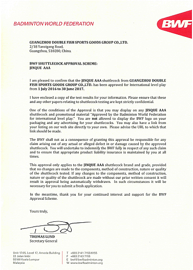 Badminton Equipment Approval Certificate