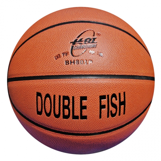 Rainbow Hot Sale Entertainment Basketball