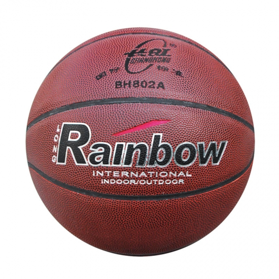 Hot Sale PU Leather Basketball