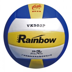 Hot Sale PU Leather Entertainment Volleyball