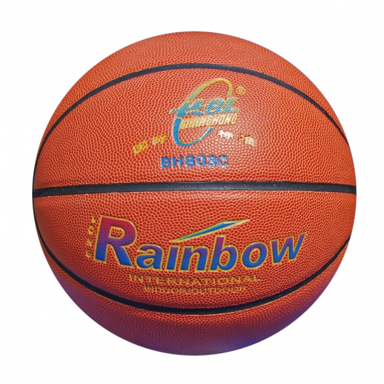 Wholesale Best Price PU Basketball