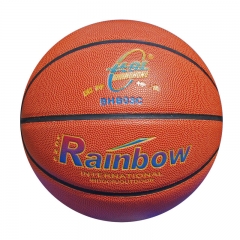 Wholesale Best Price PU Basketball
