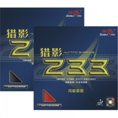High Bounce Inner Power Table Tennis Racket Rubber