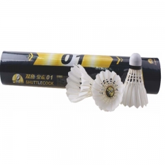 High Quality Gosse Feather JINQUE Shuttlecock  01